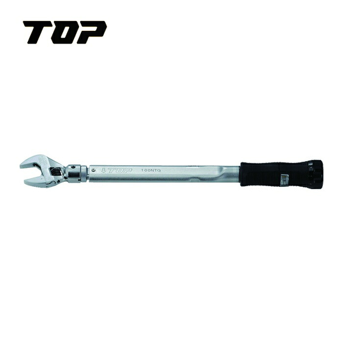 TOP トップ工業 HY-100NTG ヘッド反転式モンキ形グリップ付トルクレンチ 調整範囲20~100N・m (1本)｜工具ランドこだわり館