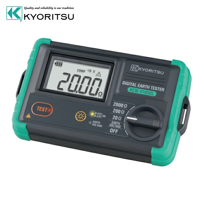 共立電気計器 KEW4105DL 4105DL デジタル接地抵抗計 (1台)