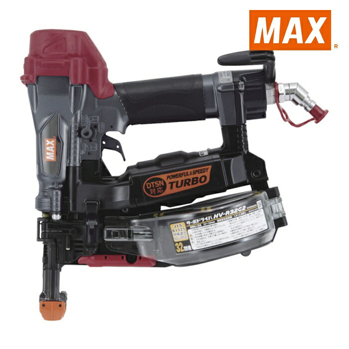 マックス MAX HV-R32G2-G エアねじ打機 高圧ねじ打機 ターボドライバ HV-R32G2-G (1台) 48,048円