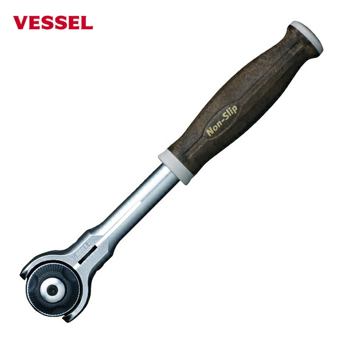 ベッセル VESSEL HRH2-SW ウッディスイベルラチェットハンドル HRH2-SW 差込角1/4 (1個)