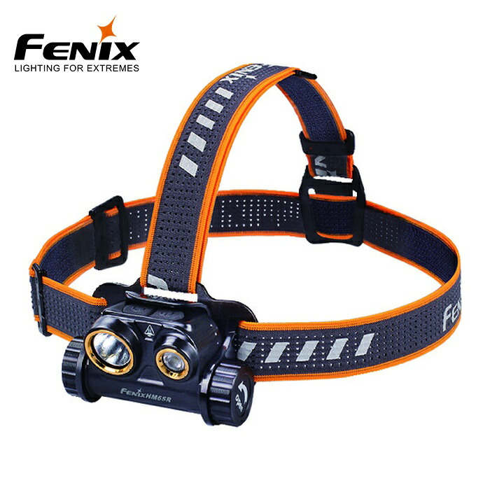FENIX フェニックス HM65R LEDヘッドライト HM65R (1個)｜工具ランドこだわり館