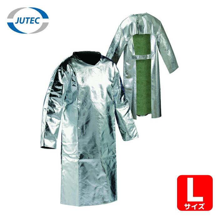 JUTEC 耐熱保護すること服 袖付前垂れ L大きさ (1着) HSFM120KA-2-52