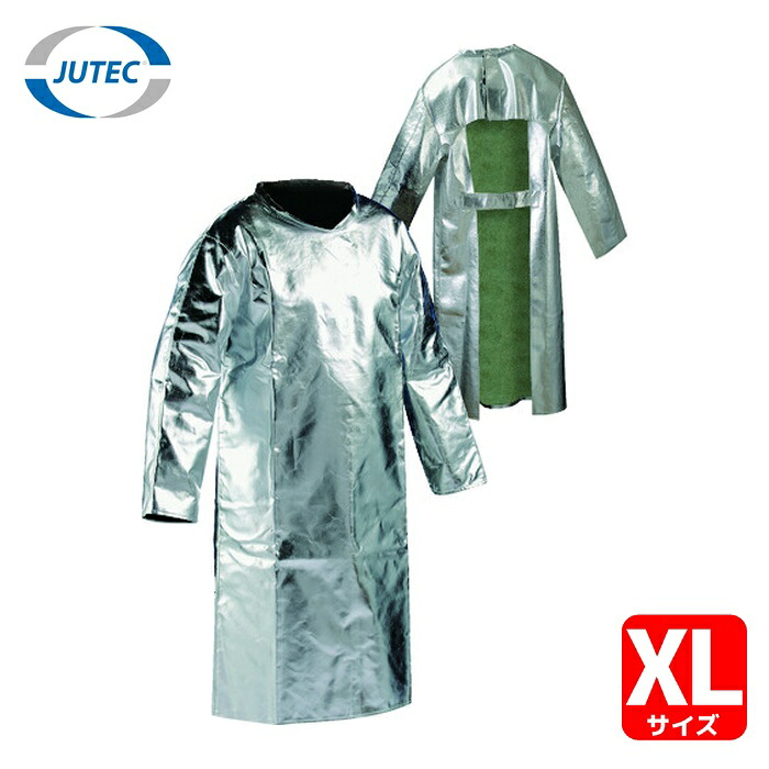 JUTEC 耐熱保護すること服 袖付前垂れ XL大きさ (1着) HSFM120KA-2-56