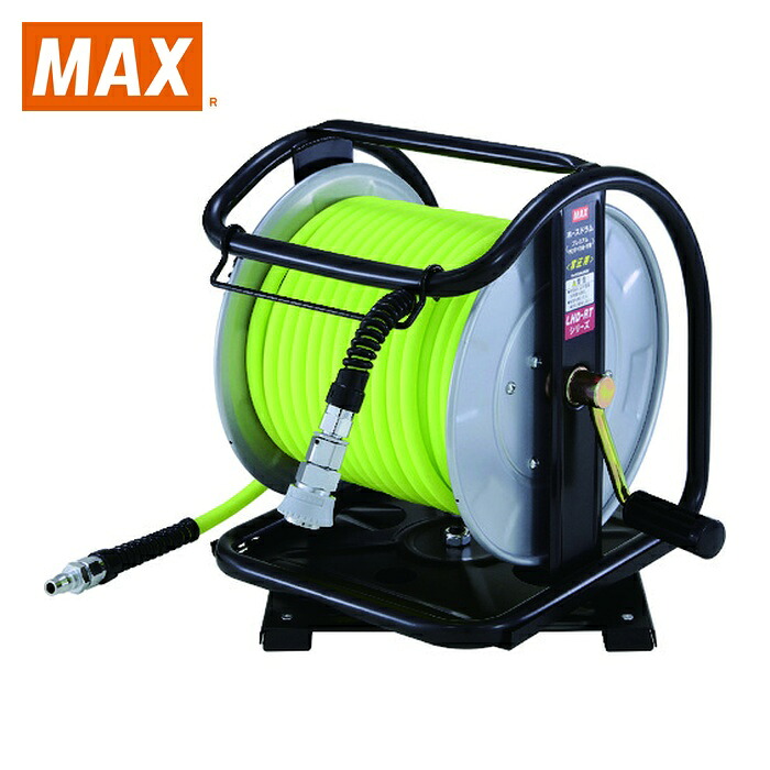 マックス MAX LHD-RT7030S1 エアリール 常圧用やわらかすべりほーすドラム プレミアムモデル 全長30m (1台)