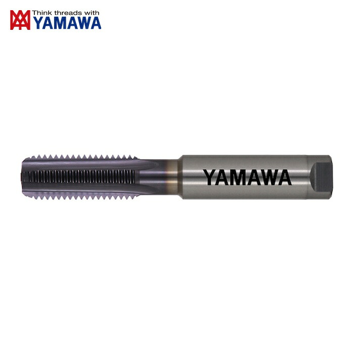 ヤマワ 弥満和 HFICT-B-P3-M10X1.25 超高速用鋳鉄用止り穴用超硬ハンドタップ HFICT-B P3 M10X1.25 (1本)｜工具ランドこだわり館