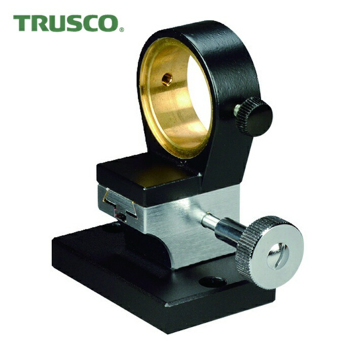 トラスコ TRUSCO H-SS型スタンド (1個) HSS 17,890円