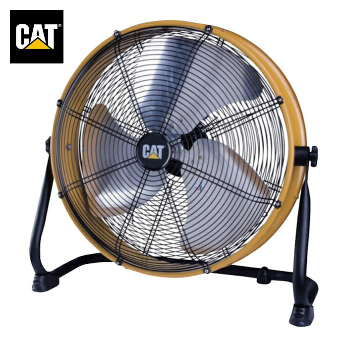 キャタピラー CAT HV-20S-DC 工場扇 50cm(壁・床タイプ) (1台)
