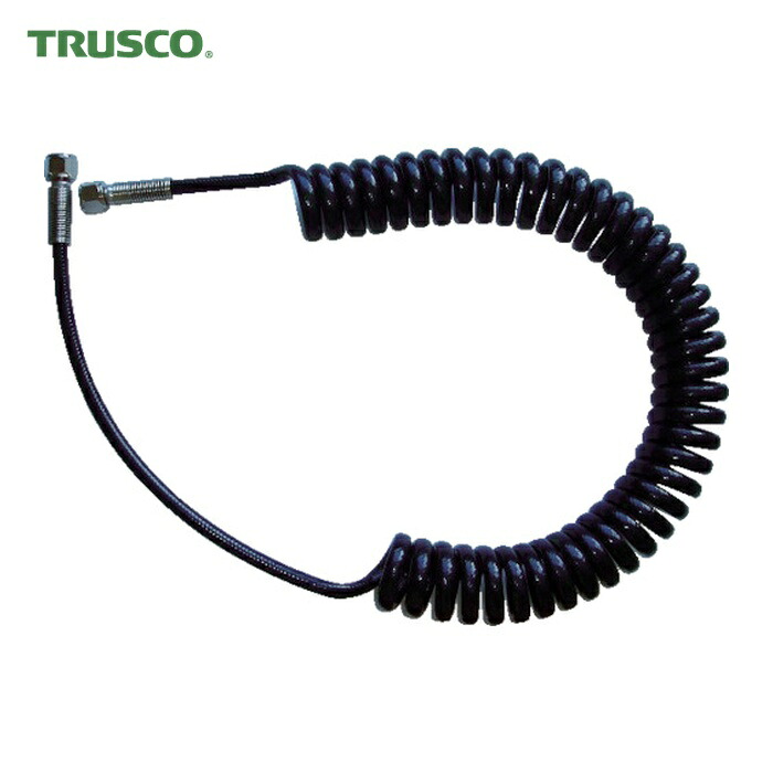 トラスコ TRUSCO ハイパワーコイルホース高圧用 2.5MPa 5.7m (1本) HPC-7K