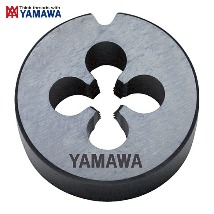 ヤマワ 弥満和 HS-D-P1-M2X0.25-16 自動盤用オートハイスダイス ステンレス鋼用 HS-D P1 M2X0.25 16径 (1個)