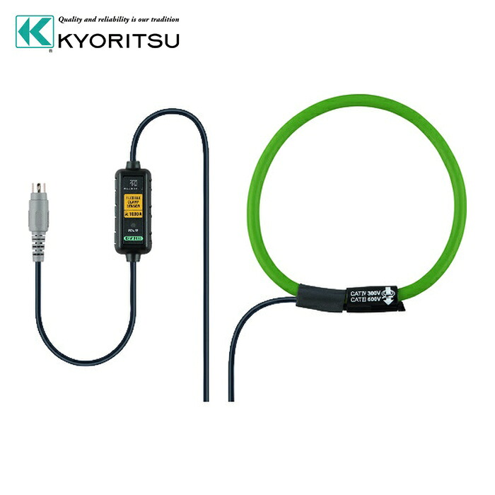 共立灯し火表示計器 KEW8130 厄介なもの電流フレキシブルクランプセンサ (1個)