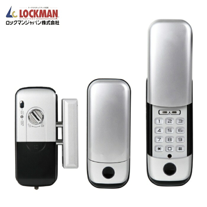 ロックマンジャパン ID-202TAB デジタルドアロックID-202TAB (1S)