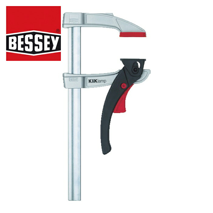ベッセイ BESSEY KLI25 クリック・クランプ KL-I型 軽量 開き250mm (1丁)