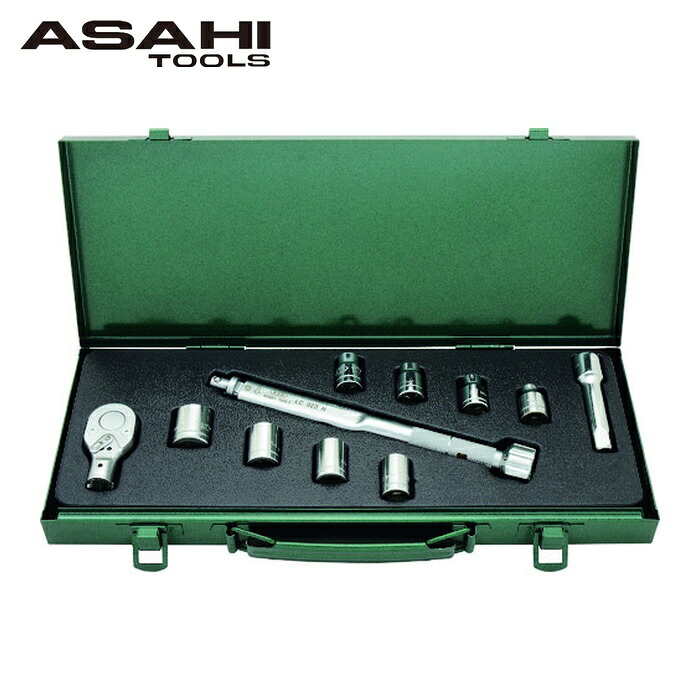 旭金属工業 ASH LCV1000 トルクレンチソケットセットLC023N+7-17mm (1S)