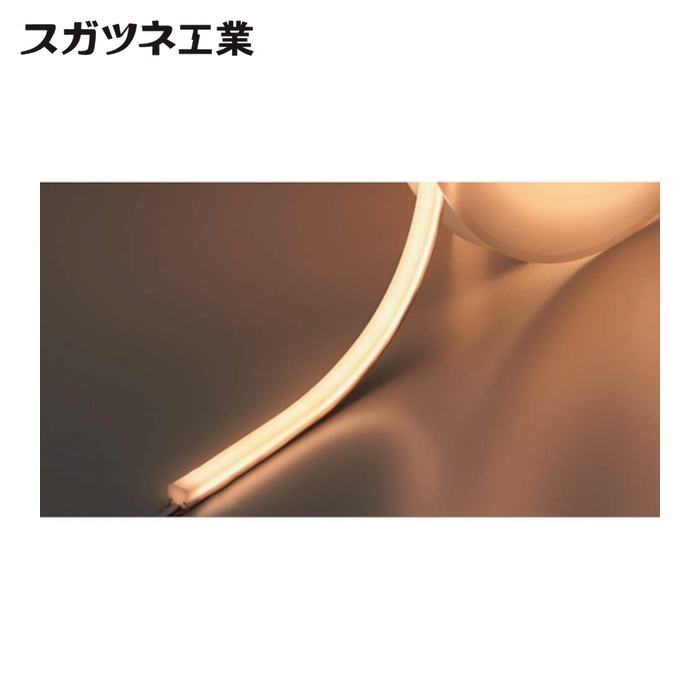 スガツネ工業 LAMP LED-TAPE-F-1000NW (220042042)LED-TAPE-F-1000NW/LEDライト (1個) 10,195円