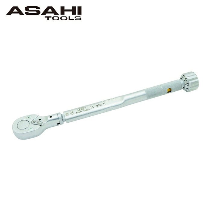 旭金属工業 ASH LCQ023N ラチェットヘッド付トルクレンチ5-25N.M (1丁)|工具ランドこだわり館
