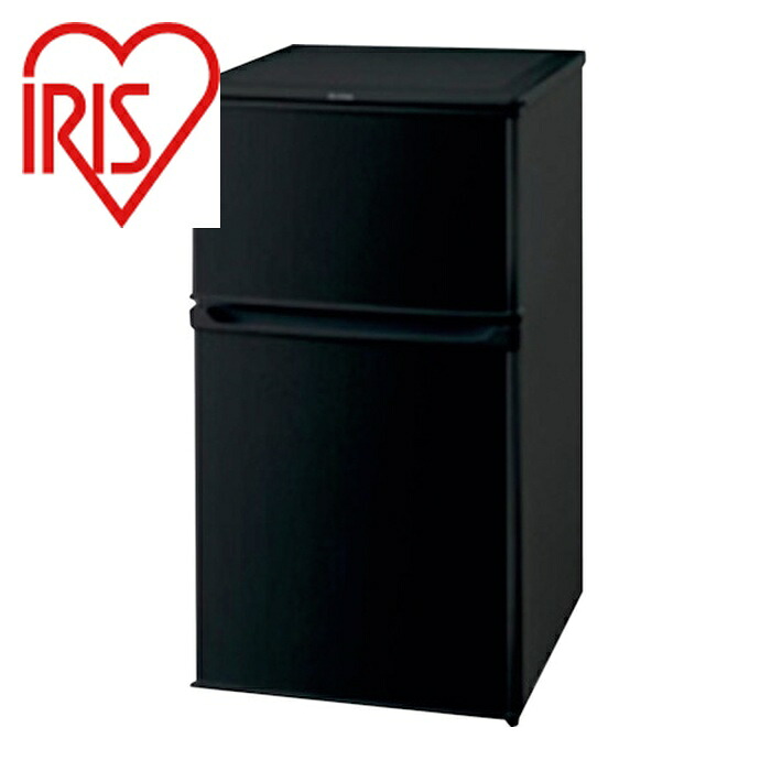 アイリスオーヤマ 517564 冷凍冷蔵庫90L IRSD-9B-B ブラック (1台) IRSD-9B-B