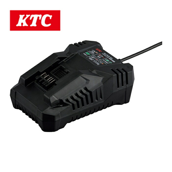 KTC 京都機械工具 JHE360 充電器 (1個)