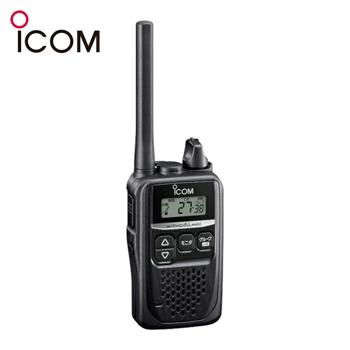 アイコム ICOM 集積回路-4310 一種独特小ワット数トランシーバー (1個)