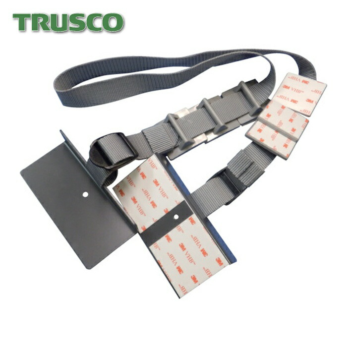 トラスコ TRUSCO 段積装置ストッパー 200cm (1本) LH-93L20TP
