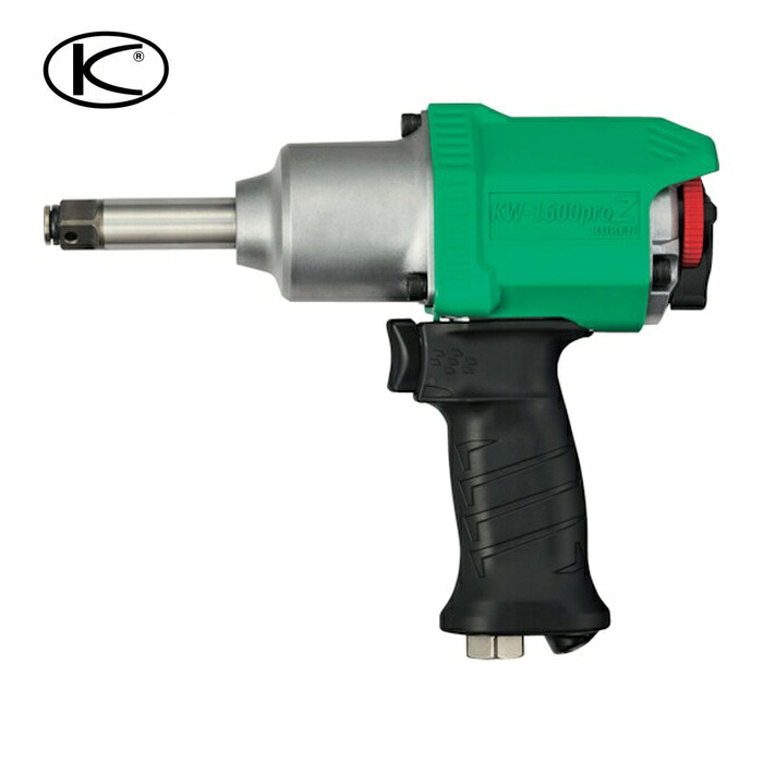 空研 KW-1600PROZ-2 1/2インチSQ2インチロング超軽量N型中型エアインパクトレンチ(12.7角) KW-1600proZ-2 (1台)｜工具ランドこだわり館