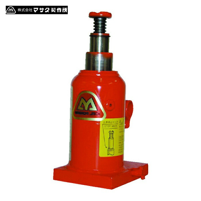 MASADA HPD-4I 2段式オイルジャッキ 4TON (1台)|工具ランドこだわり館