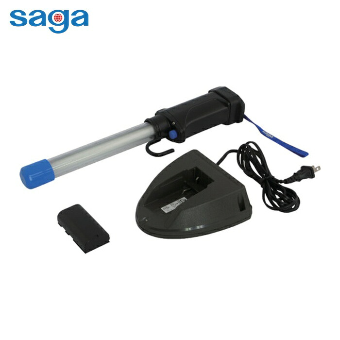 嵯峨電機 saga LB-6WE 充電式コードレスライト防雨型耐薬品性外筒仕様 (1S)｜工具ランドこだわり館