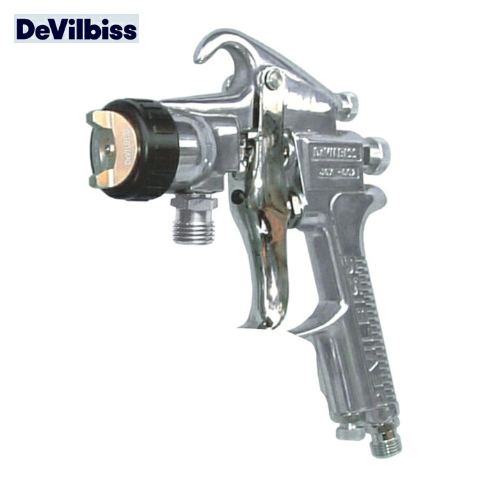 デビルビス DeVilbiss JGX-502-125-2.5-S スプレーガン JGXシリーズ 吸上式 ノズル口径2.5mm (1台)