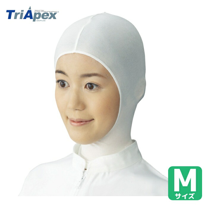トライアペックス TriApex 編み物ボンネット M (10枚入) (1袋) JZ508C-01-M 安全・保護用品-その他-花・ガーデン・DIY
