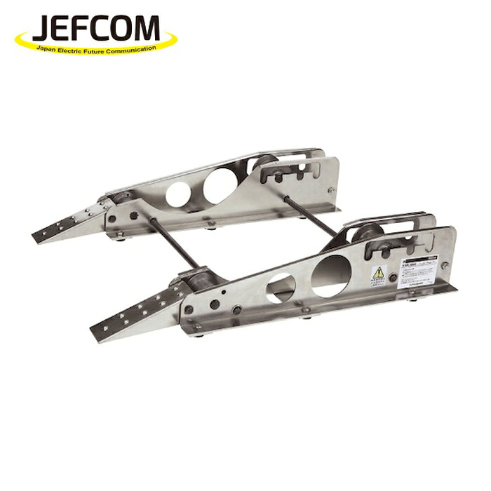 ジェフコム JEFCOM KDR-1200 ケーブルドラムローラー (1個)