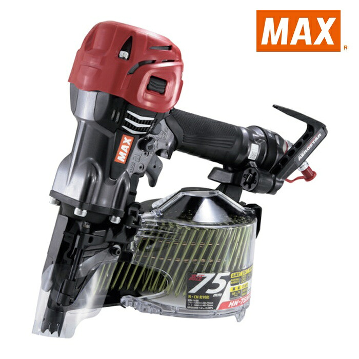 マックス MAX HN75N4DG スーパーネイラ HN-75N4(D)-G (1台)