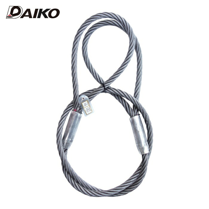 大綱 DAIKO KG-1620 高強度6×37 かがやき 16mm 2m (1本)