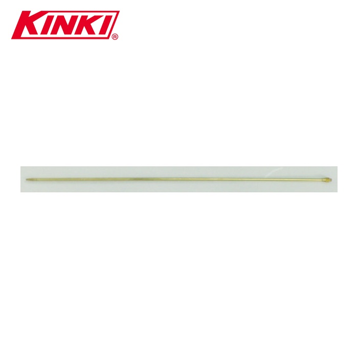 近畿製作所 K-601-BS 1000N スーパーロングノズル 1000mm (1本)｜工具ランドこだわり館