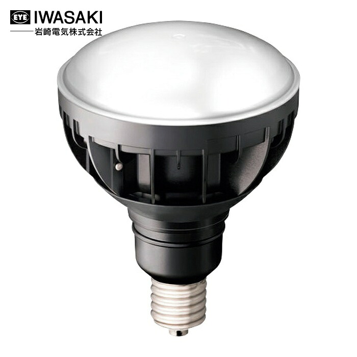 岩崎電気 EYE LDR30N-H-E39/W850 LEDアイランプ30W 本体白(昼白色) (1個)｜工具ランドこだわり館