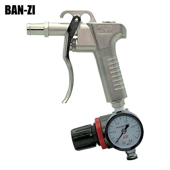 BAN-ZI バンジ RUSTLOCK専用ガン(金属製・メーターあり) (1丁) J-RLG/MS1 9,842円