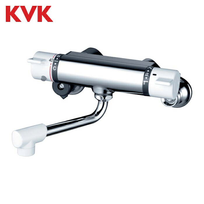 KVK KF800 サーモスタット式シャワー (1台)｜工具ランドこだわり館