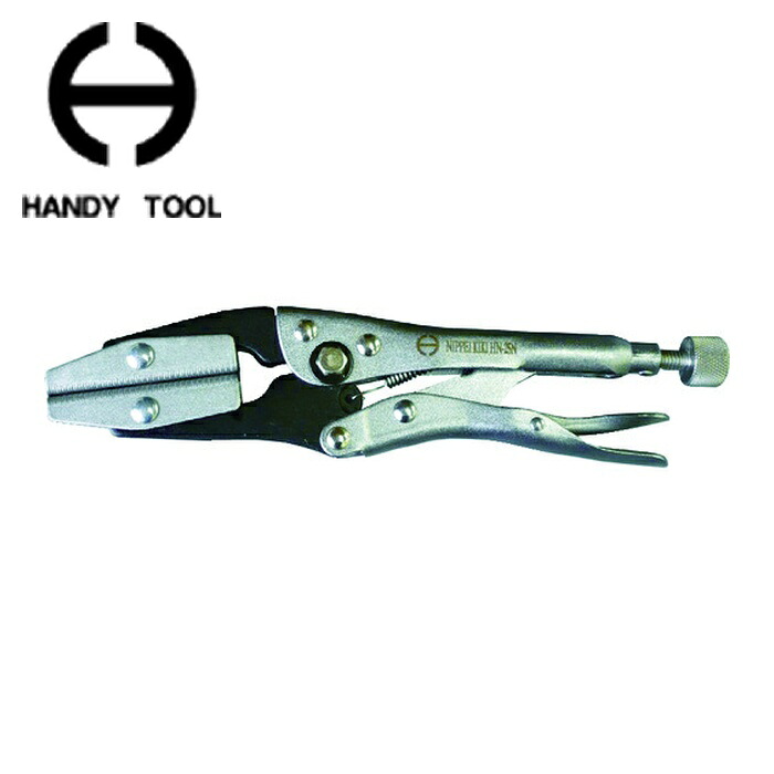 日平機器 HN-25N 車輌整備用品 ホースクリッパー 大 (1丁)