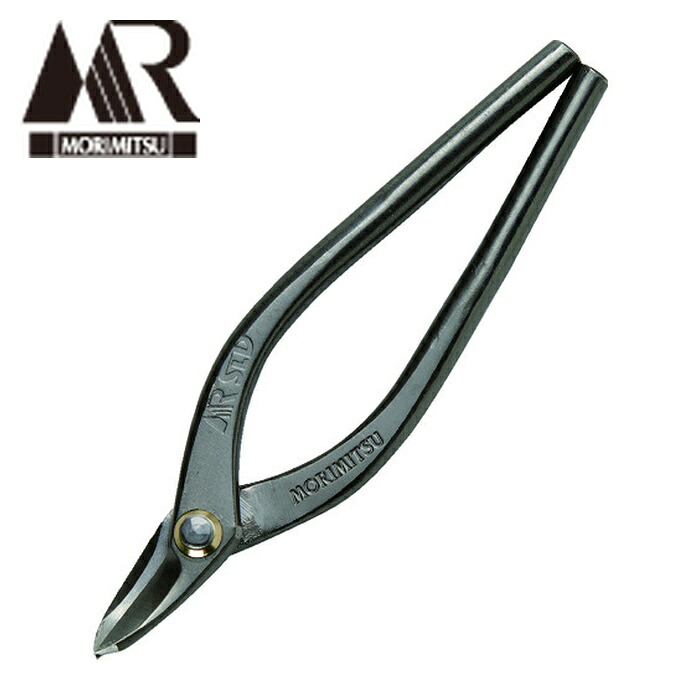 盛光 モリミツ HSLD-0221 本職板金鋏 SLDエグリ刃 210mm (1丁)