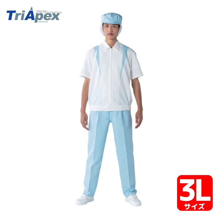 トライアペックス TriApex クリーンスーツ男子上衣 JB258A ホワイト/ブルー 3L (1枚) JB258A-12-3L 4,354円