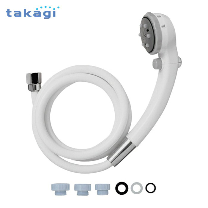タカギ シャワーホースセット マッサージシャワピタホースセット (1個) JS456GY