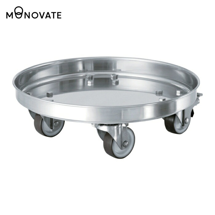 MONOVATE タンク運搬用ステンレス台車 SUSウレタン車 適用サイズ47・47H (1台) KMS-47