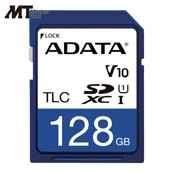 マザーツール MT ISDD33K-128GR 産業グレードSDカード128GB (1個)