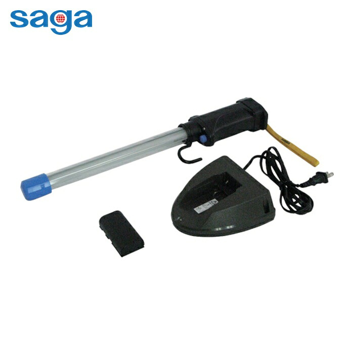 嵯峨電機 saga LB-LED8WE コードレスライトLEDセット 防雨タイプ 耐薬品性外筒仕様 (1台)