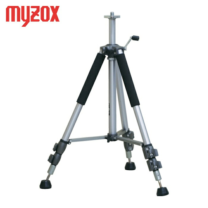 マイゾックス MYZOX LET-C 昇降機三脚架(墨出器専用) LET-C (1台)