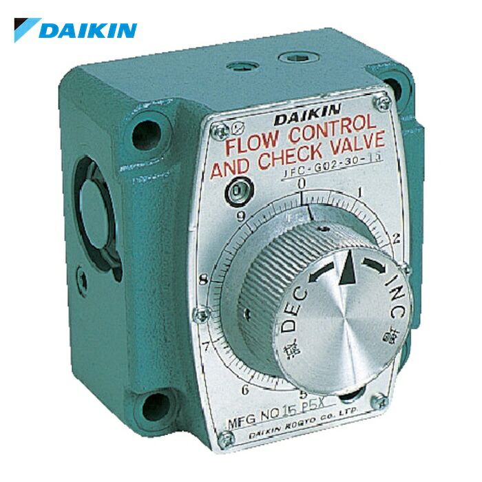 ダイキン DAIKIN JFC-G03-105-17 流量調整弁ガスケット取付形 呼び径3/8 (1個)