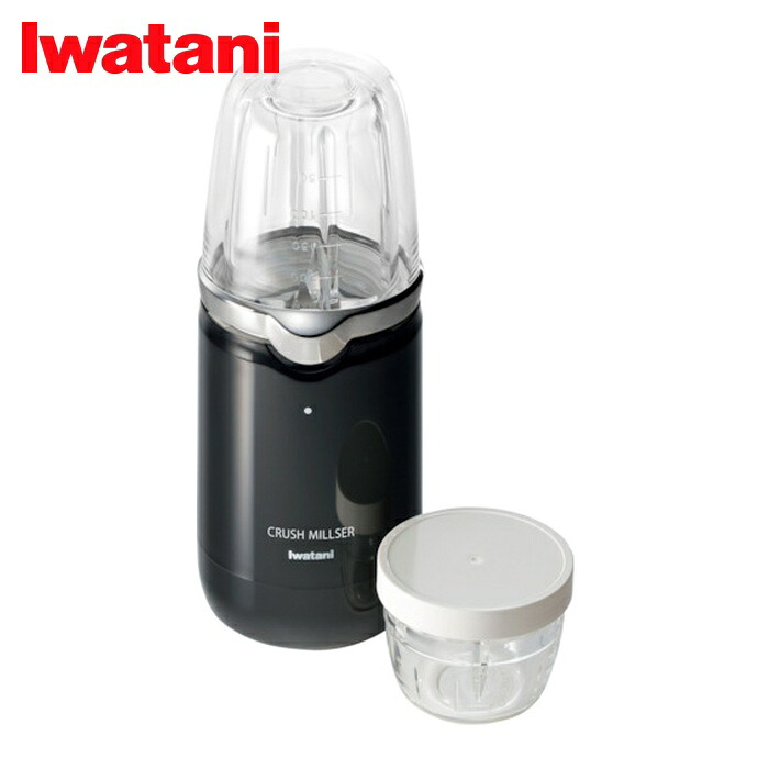 岩谷産業 Iwatani クラッシュミルサー (1台) IFM-CR22G
