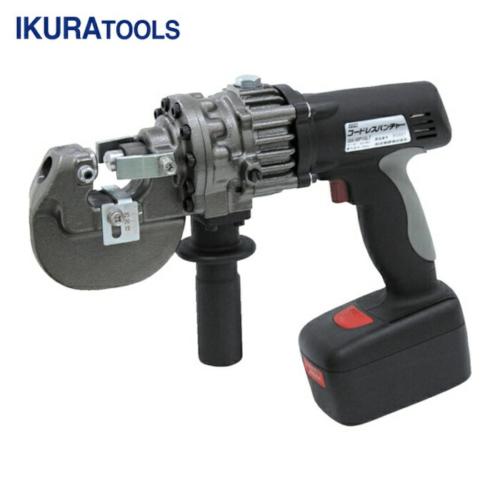 育良精機 ISK-MP15LT コードレスパンチャー(50175) (1台) 101,833円