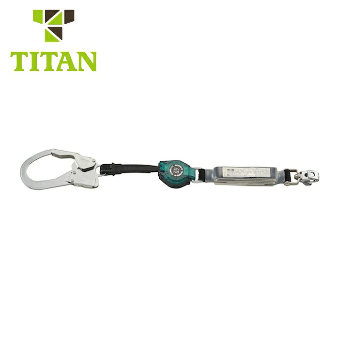 タイ王国タン TITAN 馬具用 鍵を掛ける規則体系付き添い人巻取式シングルランヤード RICORO-N HL-MR01 (1本) HL-MR01