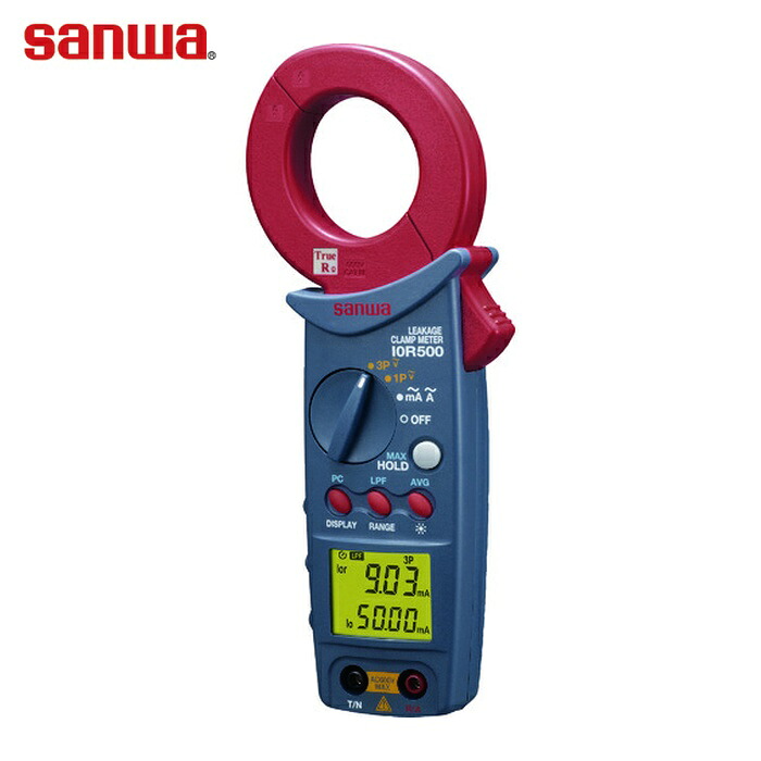 三和明かり表示計器 SANWA I0R500 アイゼロアールリーククランプメータ (1台)
