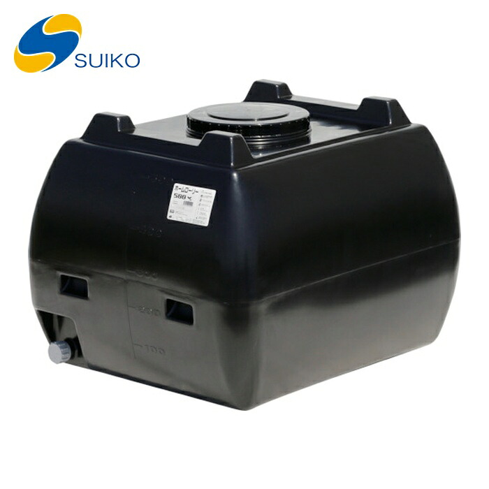 スイコー SUIKO ホームローリータンク500 黒 (1個) HLT-500(BK)