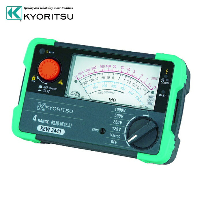 共立電気計器 KEW3441 3441 4レンジアナログ絶縁抵抗計 (1台)